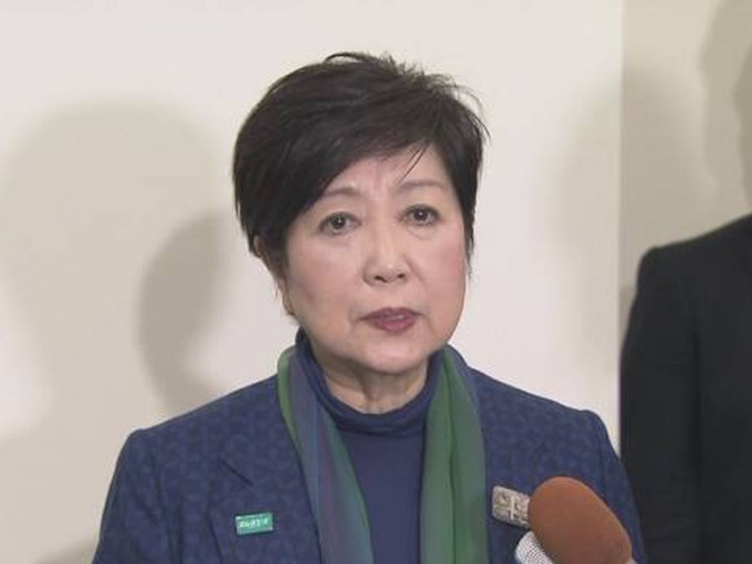 日本東京都知事小池百合子。(網圖)