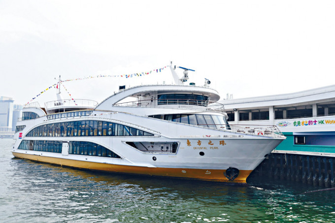 ■维港观光船「东方之珠号」正式投入服务。