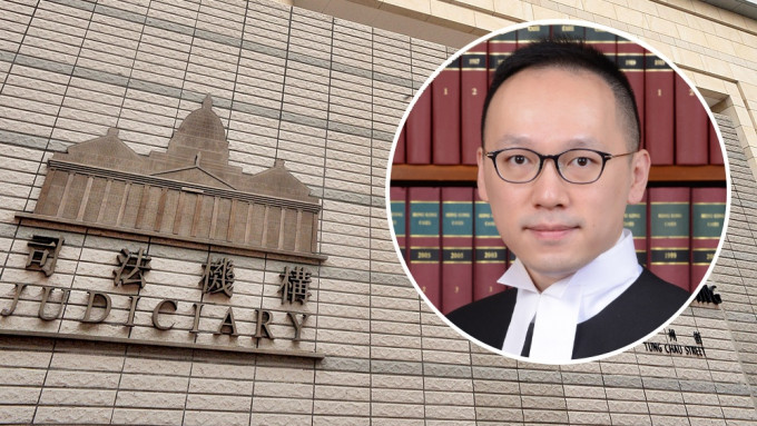 死因裁判官何俊堯裁定死者死於不幸。