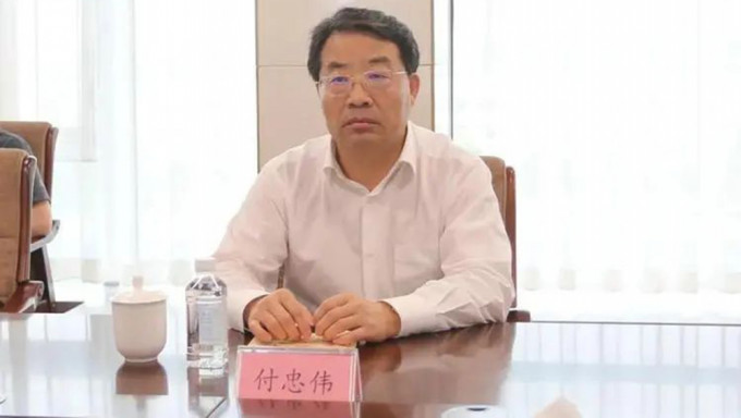 瀋陽人大常委會主任付忠偉涉嫌嚴重違紀違法被查。