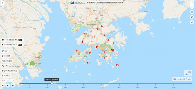 明早7时气温。「自动分区天气预报」