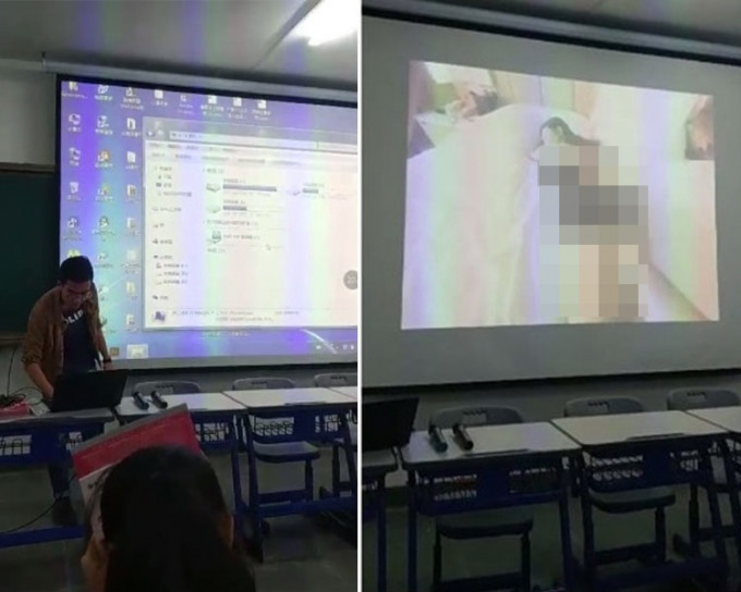 讲师课堂上误放性爱影片，男生起哄、女生害羞笔记簿遮脸。（网图）