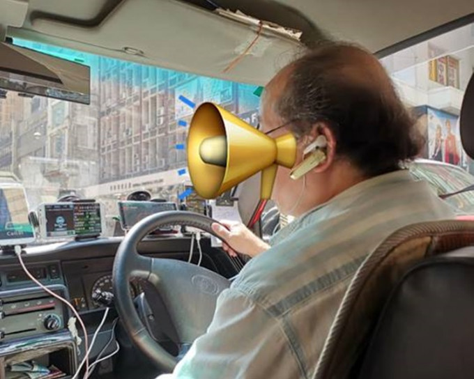 的士司機好像正在談大生意。網民GeorGe Wong‎圖片