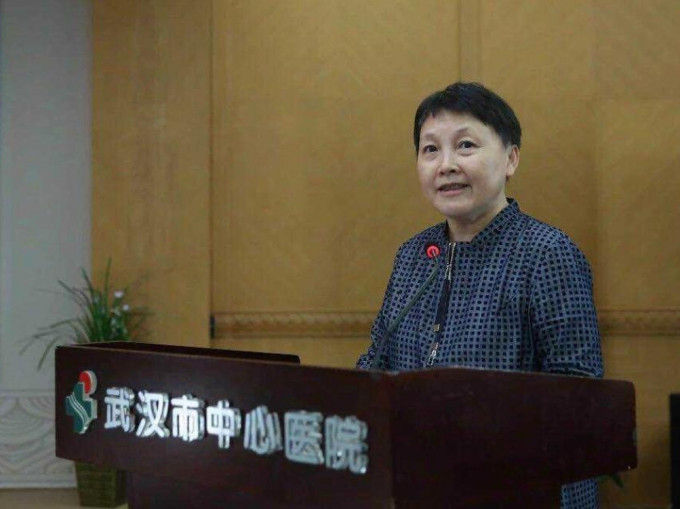 蔡莉被免去武汉市中心医院党委书记一职。(网图)