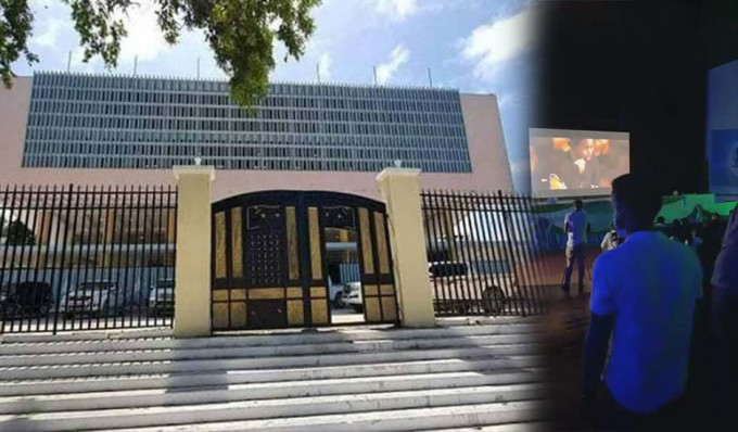 索马里国家电影院迎来30年以来首次放映。互联网图片
