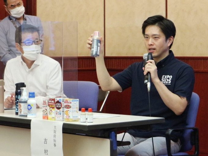 吉村洋文日前在記者會公開呼籲民眾使用含碘漱口水，引起熱議。網圖