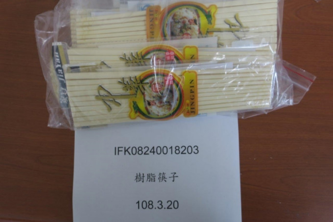台灣食藥署公布從廣州進口的「樹脂筷子」驗出有甲醛。  台灣食藥署圖片