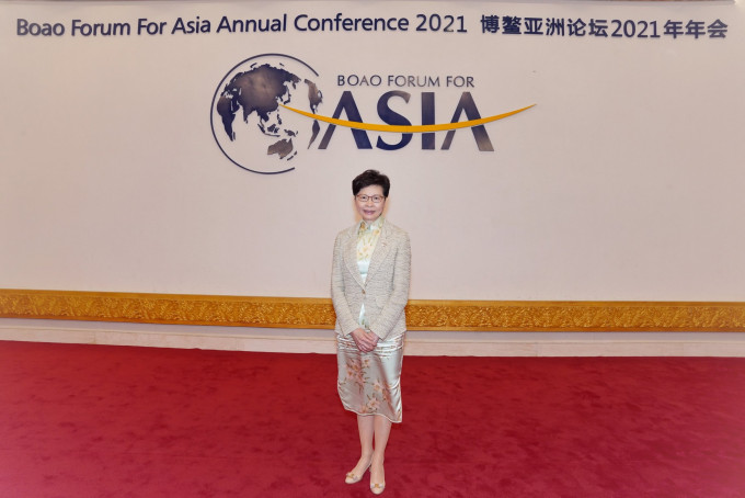 林鄭月娥出席在海南博鰲亞洲論壇2021年年會。  林鄭月娥FB圖