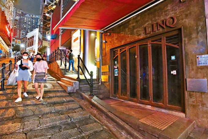 砵甸乍街「LINQ」酒吧再多四十四人染疫。