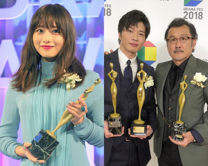 石原里美；田中圭、吉田鋼太郎（網圖、ig圖片）