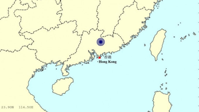 广东河源发生3.7级地震 香港有震感。天文台图片