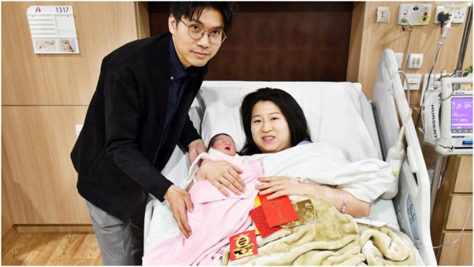 任職測量師的李氏夫婦誕下第二胎。