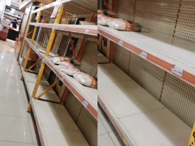澳门有超市货架近乎被清空。「澳门高登起底组」图片