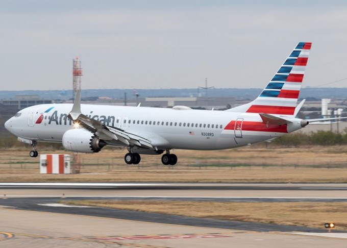 美國航空一架波音737MAX疑機械故障，需緊急降落。網圖