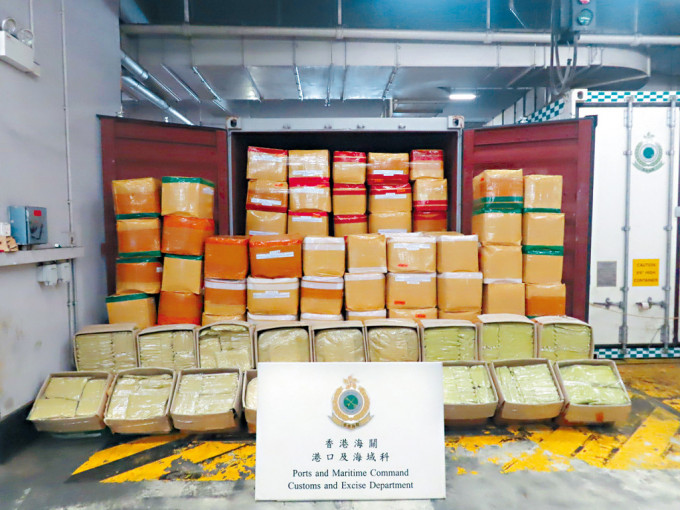 海關檢獲約14.5公噸被視為新興毒品的「帽柱木鹼」，估計市值約3900萬元。