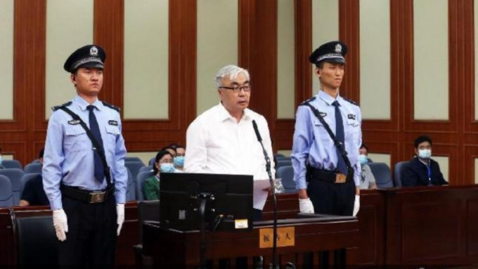 内蒙古自治区政协前副主席马明受贿罪成。新华社资料图片