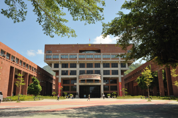 台湾多家大学新学年将延迟开学。网图
