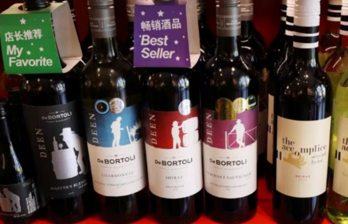 澳洲政府相信中国最快明年初会撤销对澳洲葡萄酒徵收的反倾销税。路透社资料相
