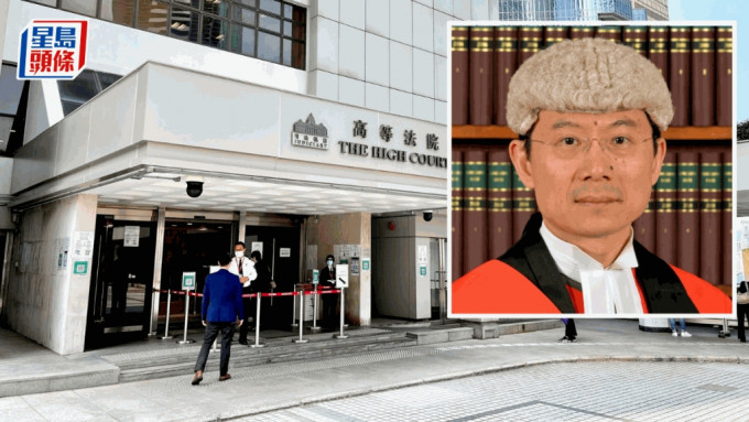 案件由法官陳健強處理。
