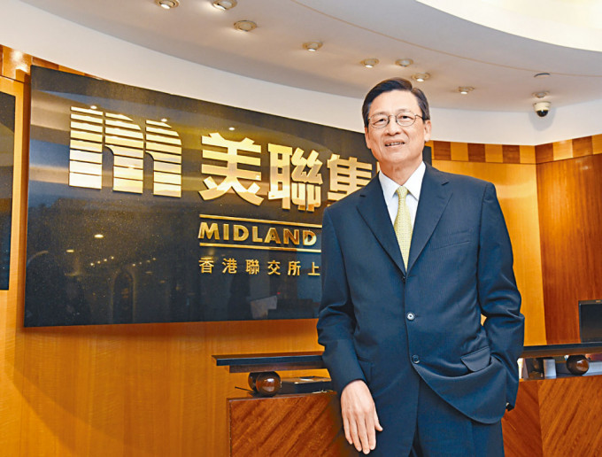 美聯集團主席黃建業預計，今年全年樓價將跌約8%。