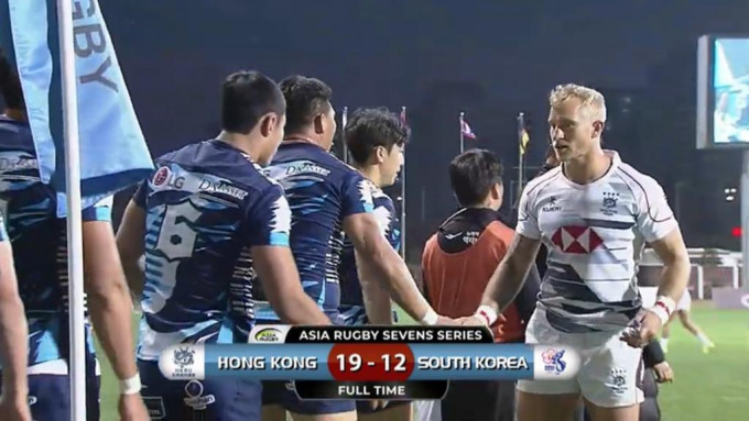 在仁川舉行的亞洲七人欖球系列賽第二站香港對南韓的決賽。
