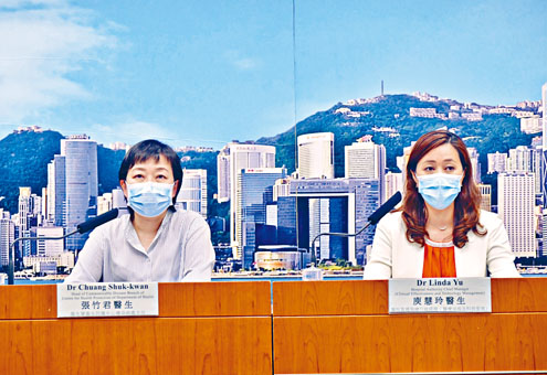■張竹君表示，現時已有二十一名巴基斯坦回港的人士回港後確診。