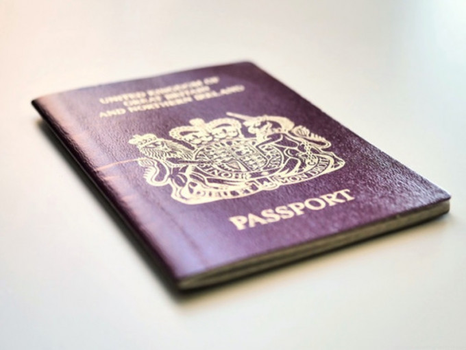 英国再延长BNO酌情入境申请期限。资料图片