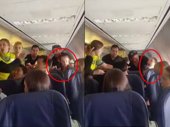 一名饮醉酒的乌克兰女子（红圈）在一班客机上以粗言大骂同机外国人。（网图）