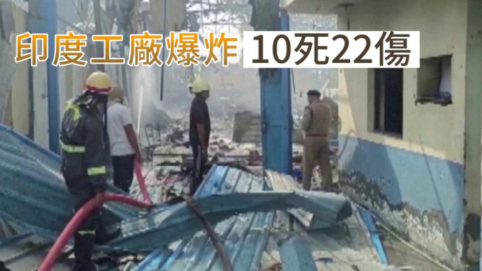 爆炸后工厂有建筑物倒塌。REUTERS