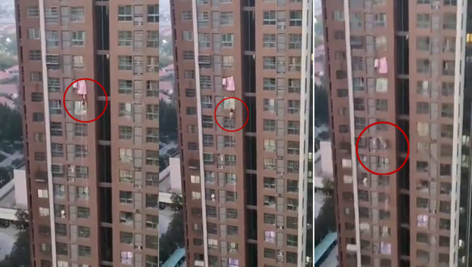 网传郑州男封控期间游绳落楼，绳索断裂17楼堕下。
