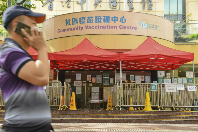 環顧全世界，似乎只得香港人如此身在福中不惜福，有免費疫苗不願打。