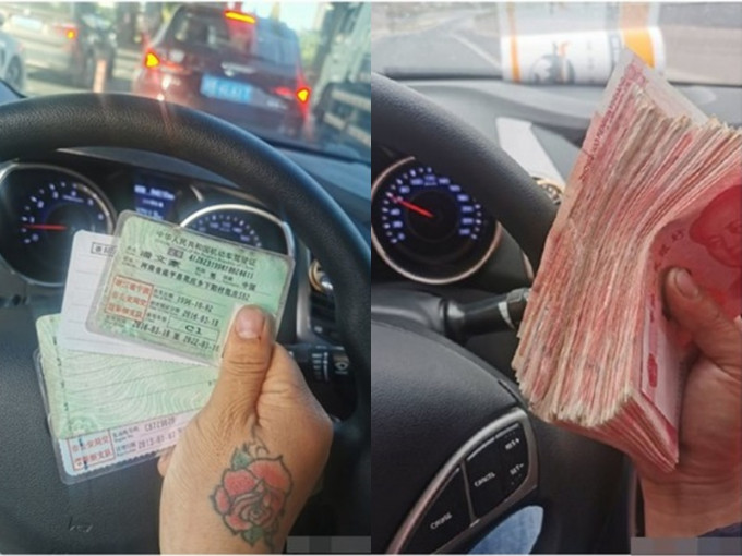 男子手持一疊百元人民幣和駕駛證照片，暗示用錢解決酒後駕駛。網圖