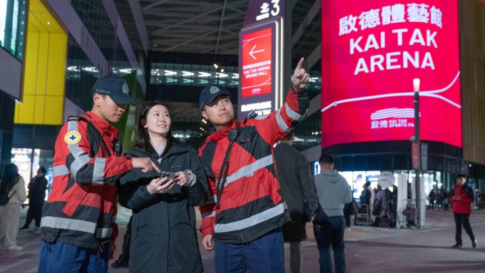 消防處全力協助主辦單位。消防處fb