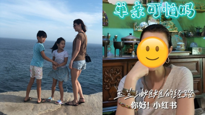 混血名模Danielle罕談8年前離心情。