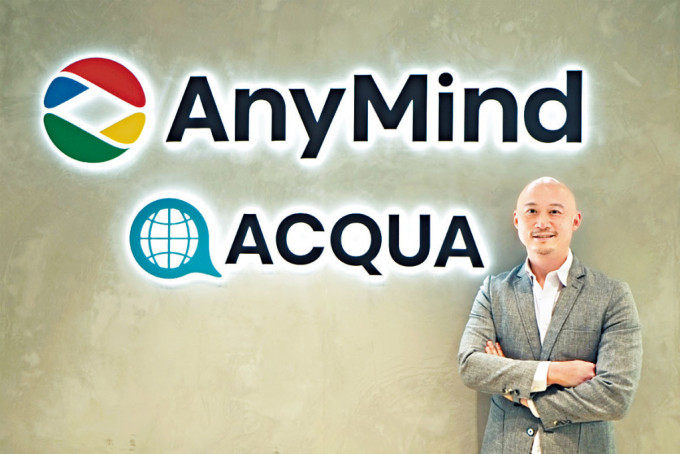 錢鵬創辦的Acqua Media被Anymind收購後，他亦於2018年加入Anymind。