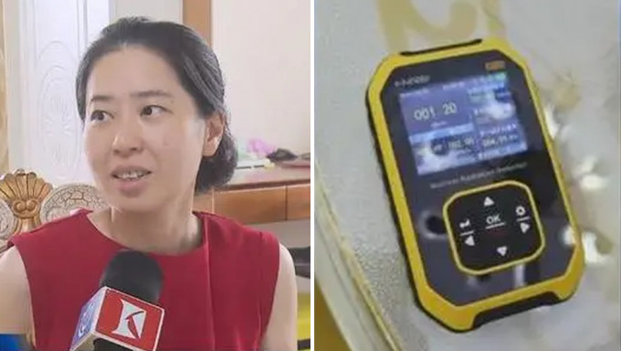 上海女子家中用辐射检测仪，超标警报声传不断。