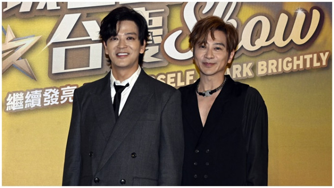 陈晓东(东东）和孙耀威（Eric)昨晚（24日）一起到湾仔为「新城33周年台庆Show」演出，两人笑称想组男团角逐新人奖。