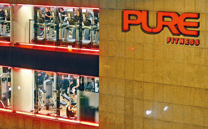 ■Pure Group據報正尋求集資1億美元，以擴大公司內地業務。