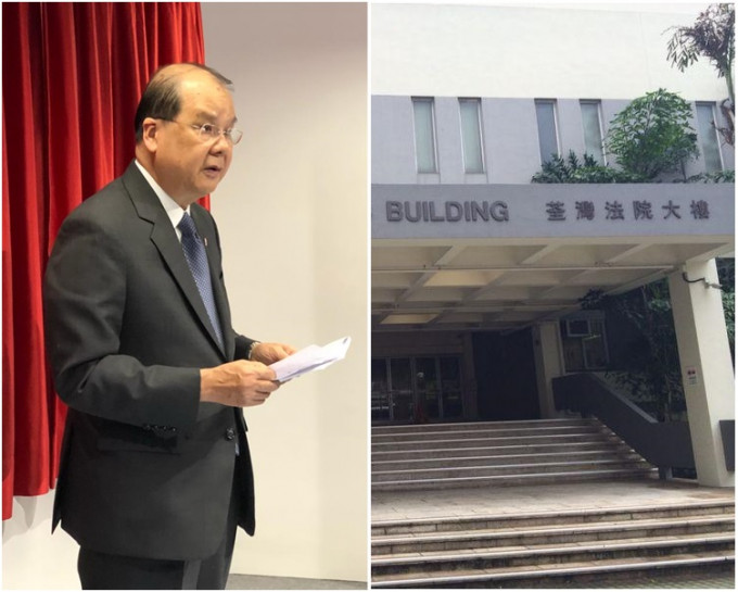 张建宗指前荃湾法院会作为调查委员会未来的工作地方，包括聆讯及会见证人。