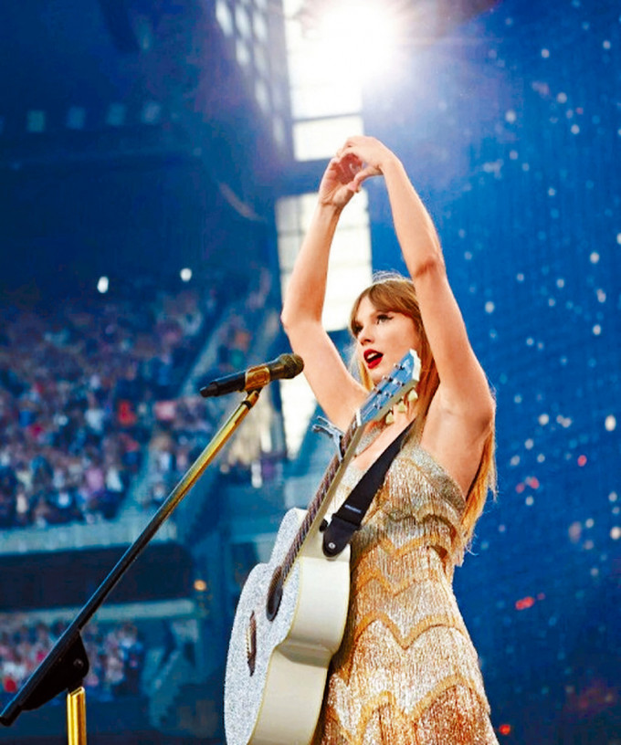 Taylor Swift移師到澳洲開騷，在墨爾本頭場已吸引9.6萬觀眾撐場。