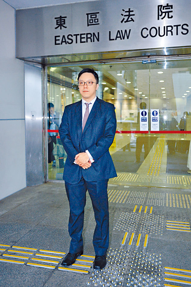 鍾健平昨於區域法院承認一項組織未經批准集結罪。