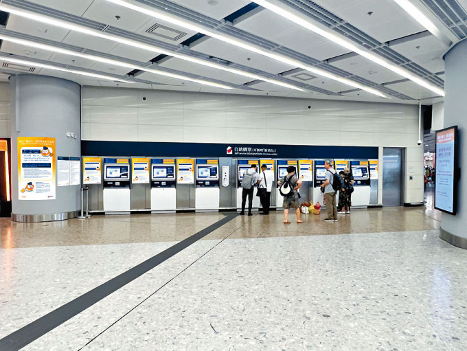 市民坐高铁往福田的市民，日后可在自助售票机更改车票。