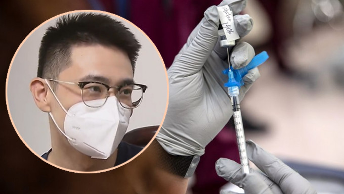 上海男子因病未打新冠疫苗求職遇阻。