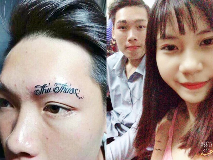 越南痴情男子为表爱意，竟剃眉纹女友名字。网图
