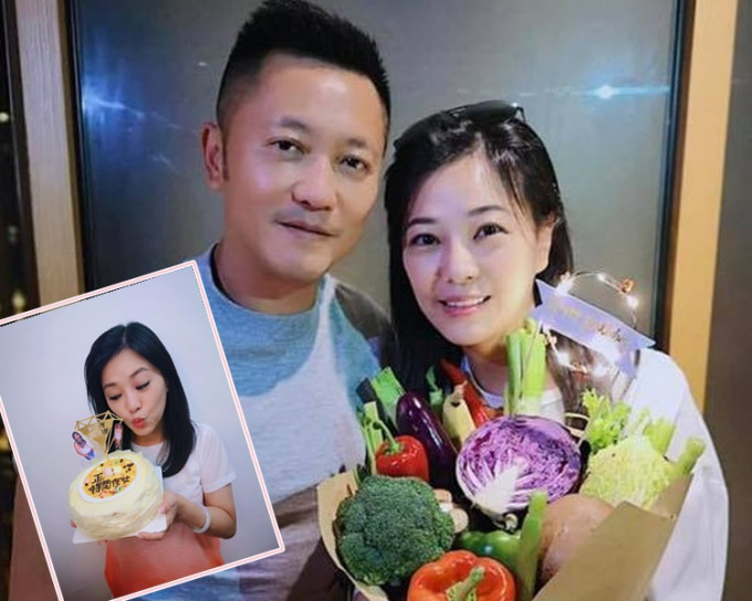 苏志威送杂菜花冧老婆。fb