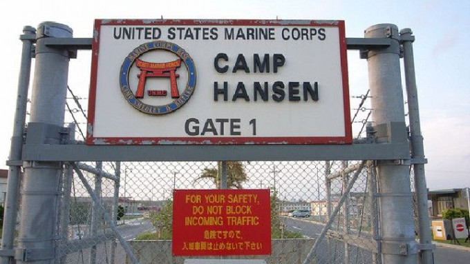 美軍位於沖繩的漢森基地，有日籍僱員感染Omicron變種病毒。（網上圖片）