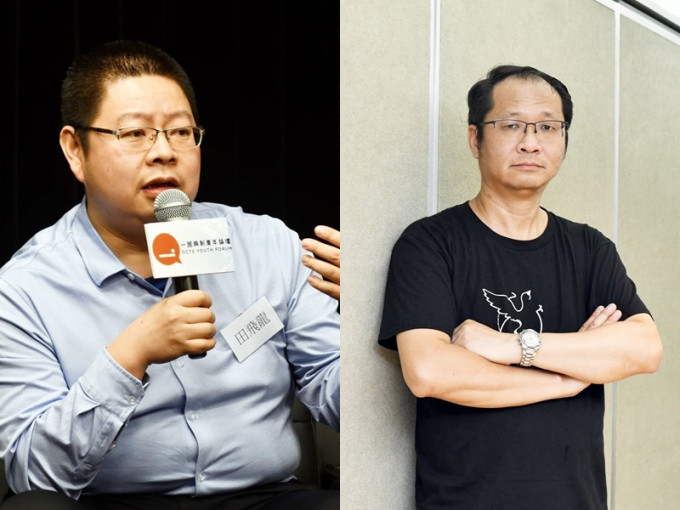 蔡耀昌(右)指，希望田飞龙(左)在评论时多作解释。资料图片