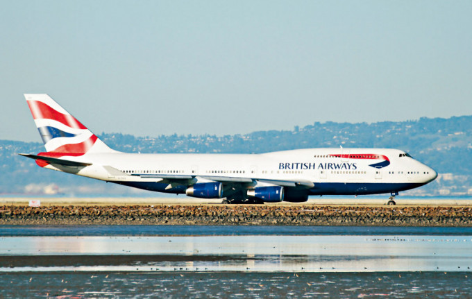 英国航空指香港飞伦敦航班如常。 资料图片
