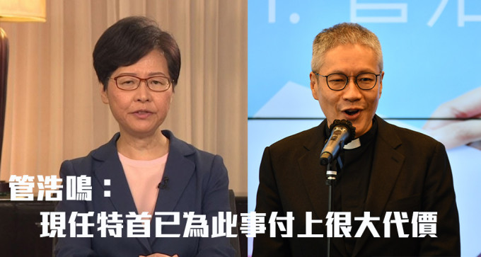 管浩鸣认为陈同佳事件应留待下届政府处理。（资料图片）