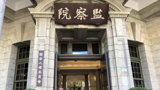 台湾监察院全数通过弹劾杨文升。中时